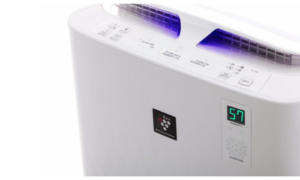 Góra oczyszczacza powietrza Sharp KC-A60EUW