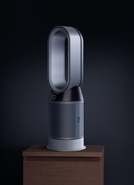 Oczyszczacz powietrza Dyson Pure Hot + Cool HP04 Oczyszczacz powietrza Dyson Pure Hot + Cool HP04