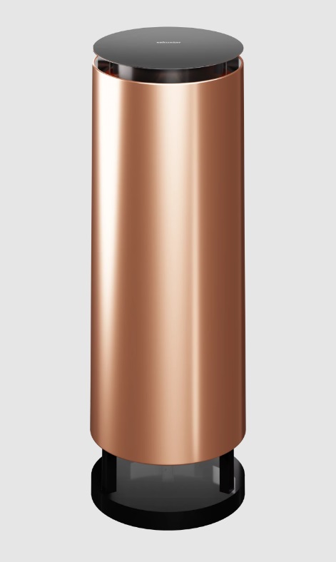 oczyszczacz powietrza Zelmotor Perfect Line złoty