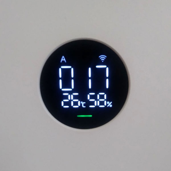Wyświetlacz w oczyszczaczu powietrza Xiaomi Air Purifier 4 Lite