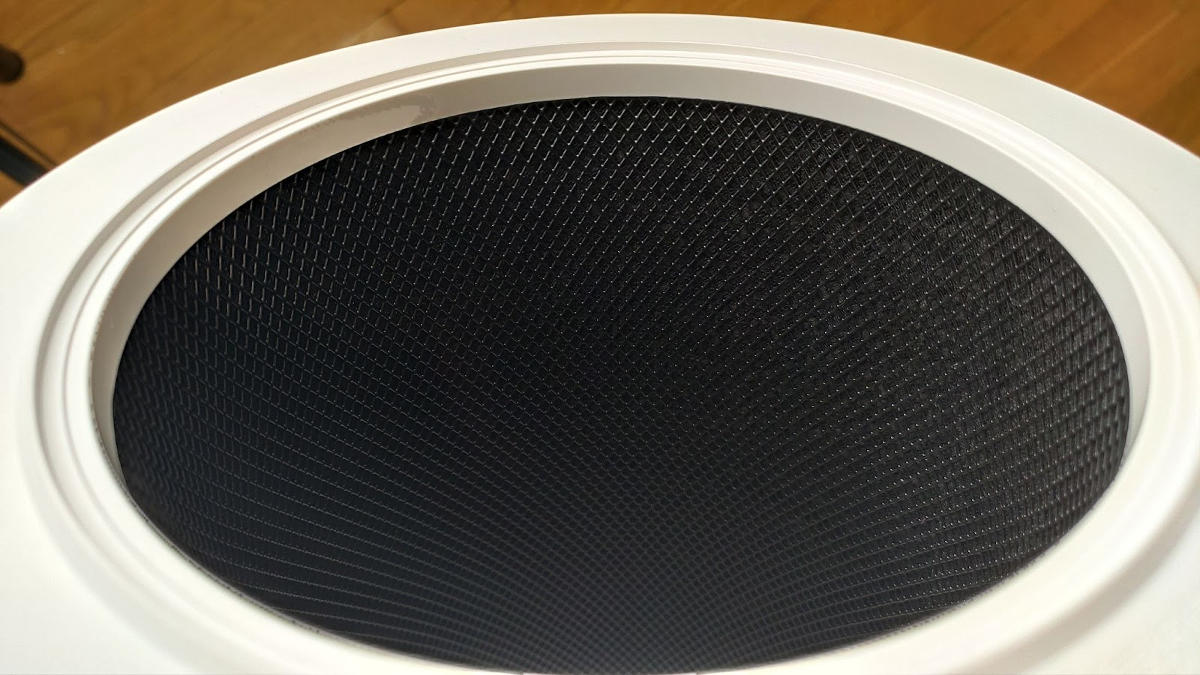 Filtr w Xiaomi Air Purifier 4